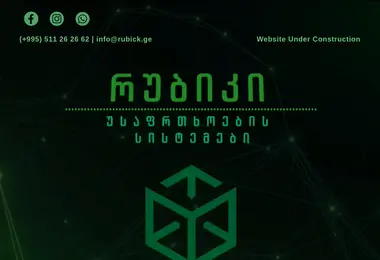 Preview from 11.12.2025