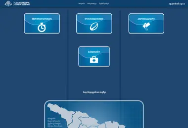 Предпросмотр от 25.11.2025