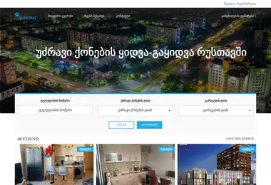 Предпросмотр от 03.12.2025