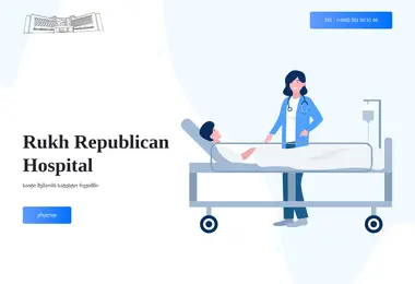 სურათი 11.12.2025-დან