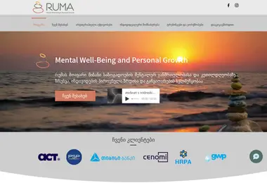 Screenshot of ruma.ge