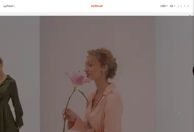 Preview from 03.12.2025