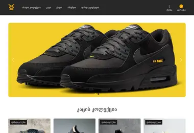 Предпросмотр от 01.12.2025