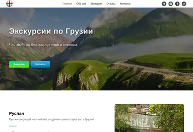 Предпросмотр от 11.12.2025