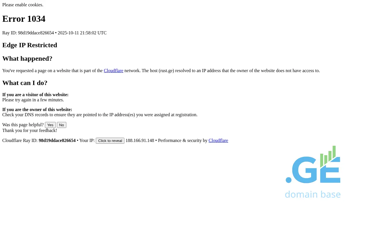Screenshot of the site rust.ge