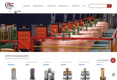Screenshot of rustavcable.ge
