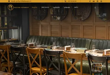 Preview from 11.12.2025