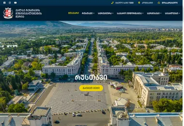 Preview from 08.09.2025