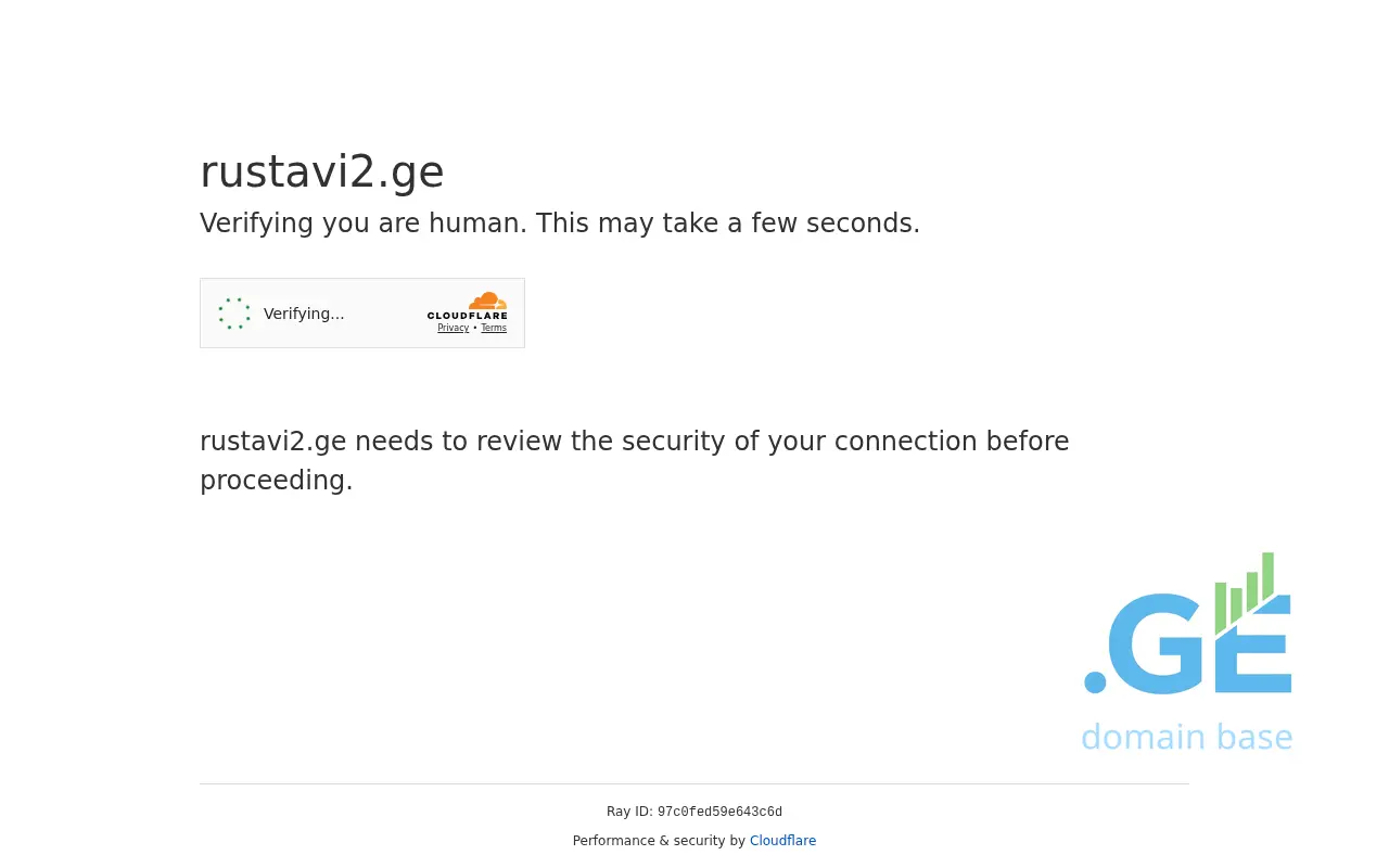 Screenshot of the site rustavi2.ge