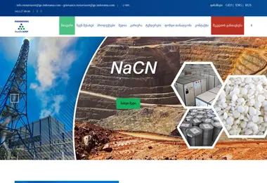 rustaviazot.ge-ის ეკრანის სურათი