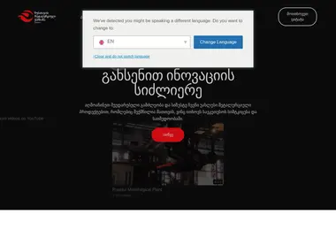Предпросмотр от 26.11.2025