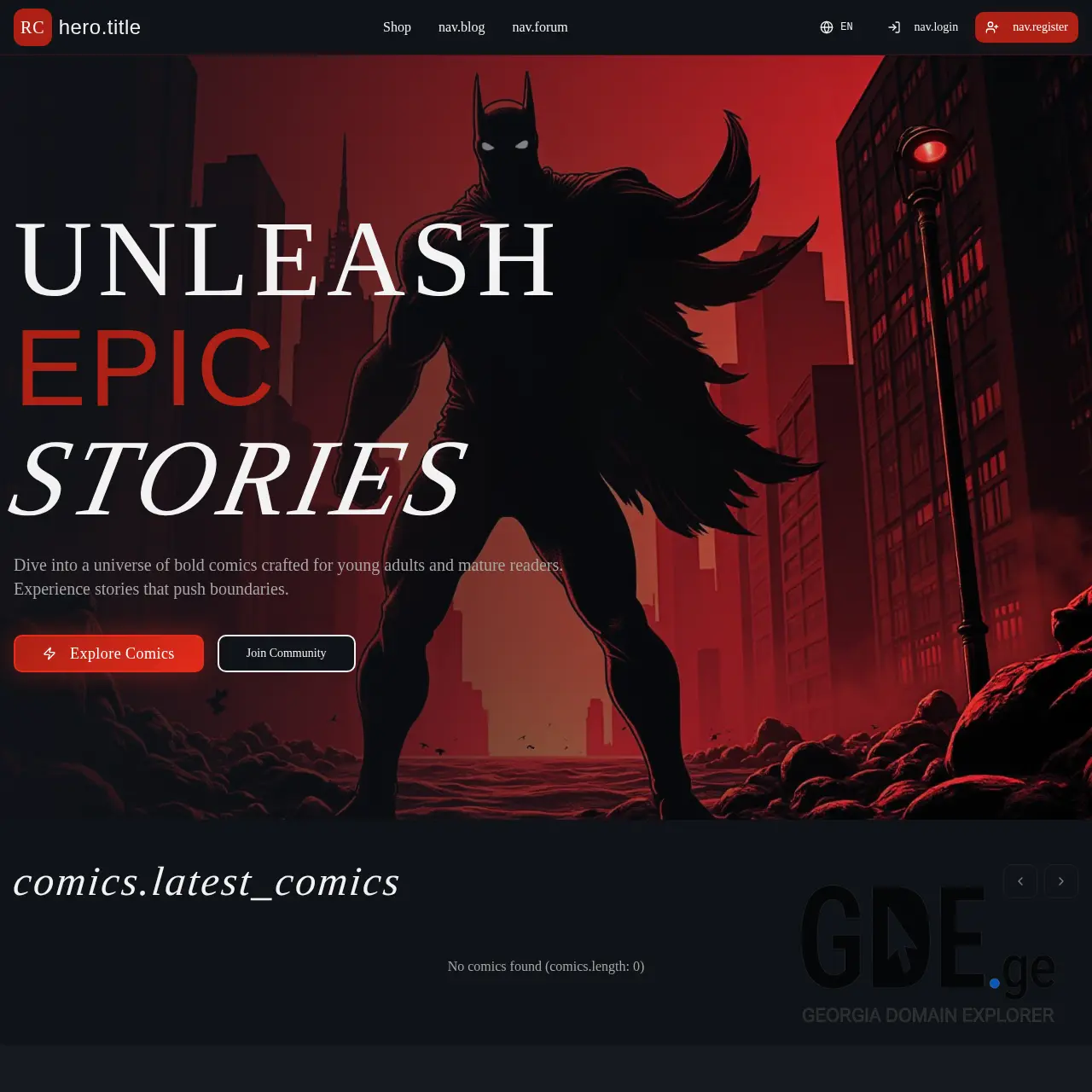 Screenshot of the site rustycomics.ge at 2025-12-11