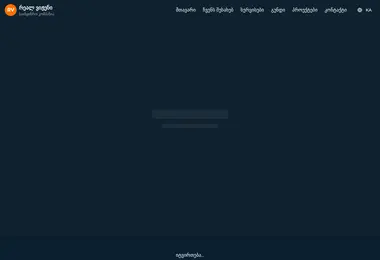 Screenshot of rvision.ge