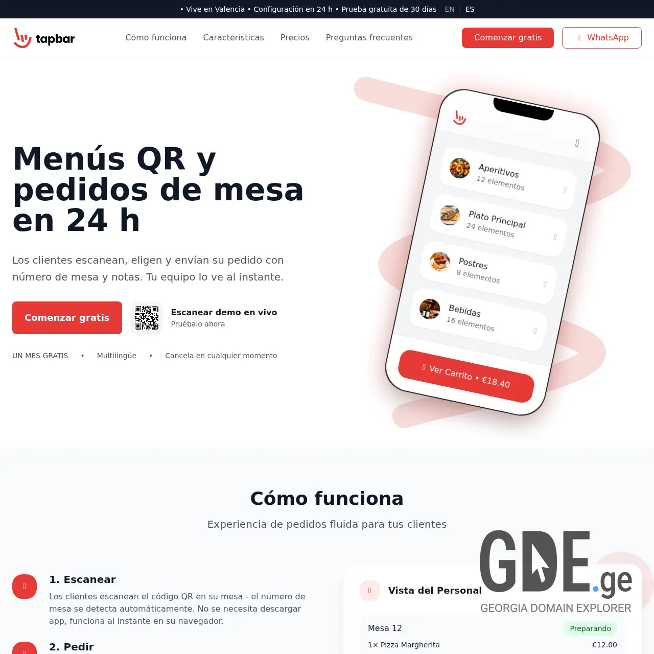Screenshot of the site s2g.ge at 2025-12-11