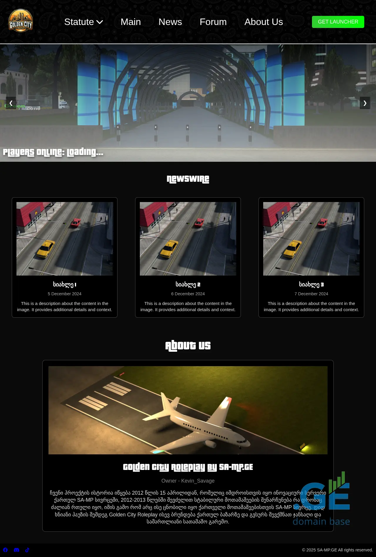 Screenshot of the site sa-mp.ge