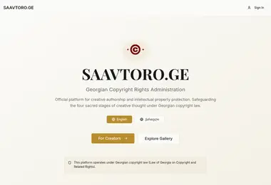 saavtoro.ge-ის ეკრანის სურათი