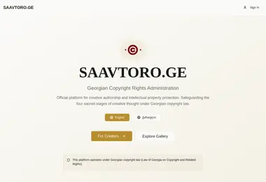 Preview from 11.12.2025