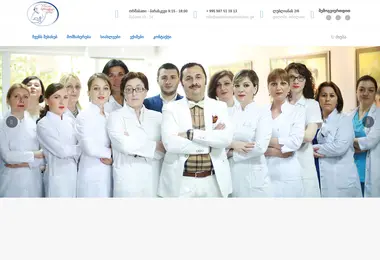 Предпросмотр от 26.11.2025