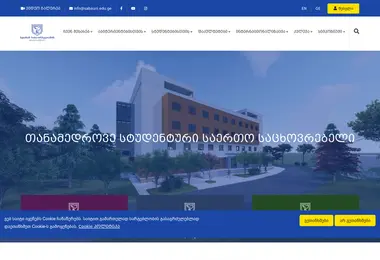 Предпросмотр от 08.09.2025