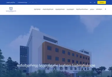 Предпросмотр от 29.11.2025