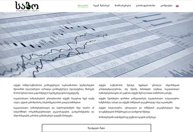 Preview from 03.12.2025