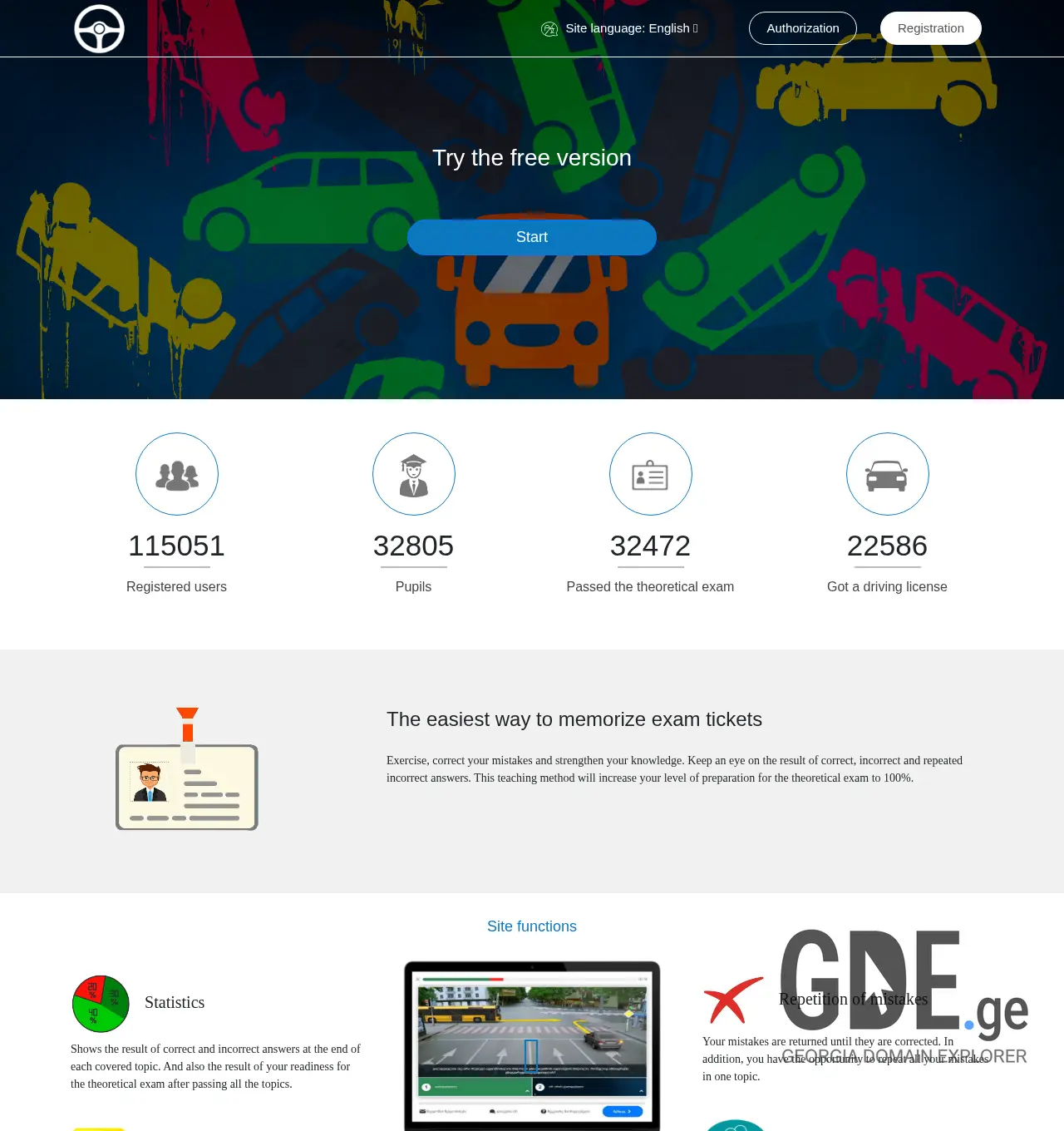 Screenshot of the site sache.ge at 2025-12-03