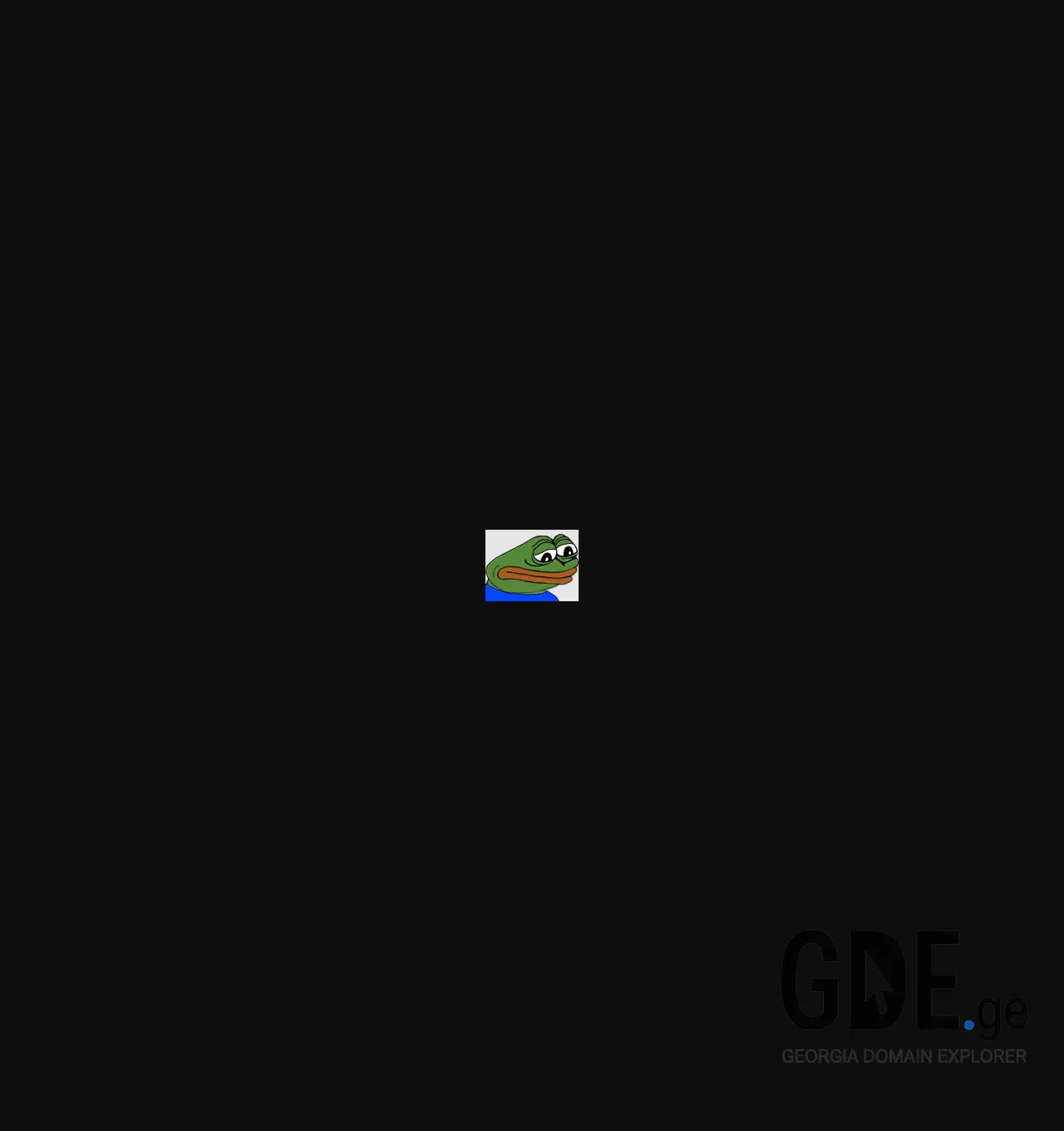 Screenshot of the site sad.ge at 2025-12-01