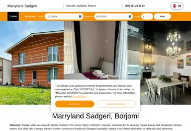 Предпросмотр от 11.12.2025