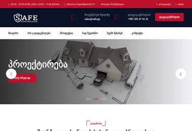 Preview from 18.12.2025