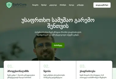 Preview from 15.12.2025