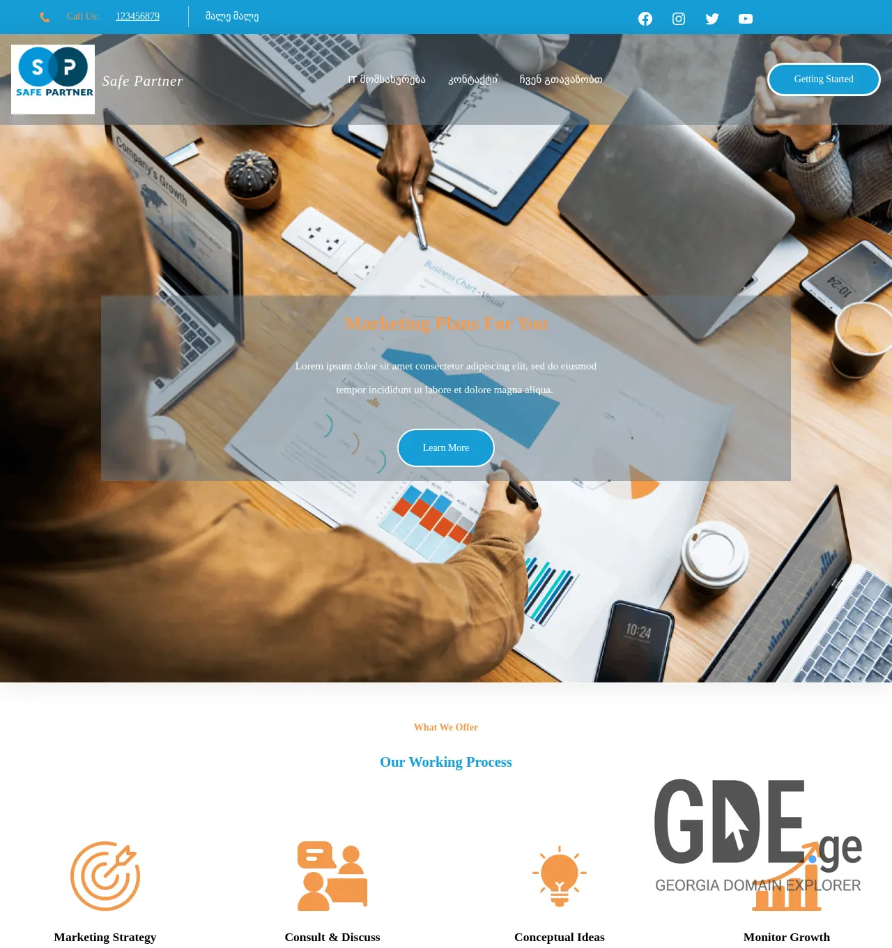 Screenshot of the site safepartner.ge at 2025-12-03