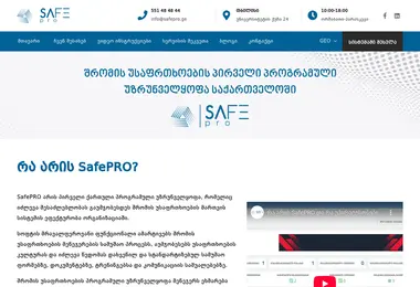 Preview from 11.10.2025