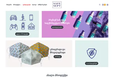 Предпросмотр от 01.12.2025