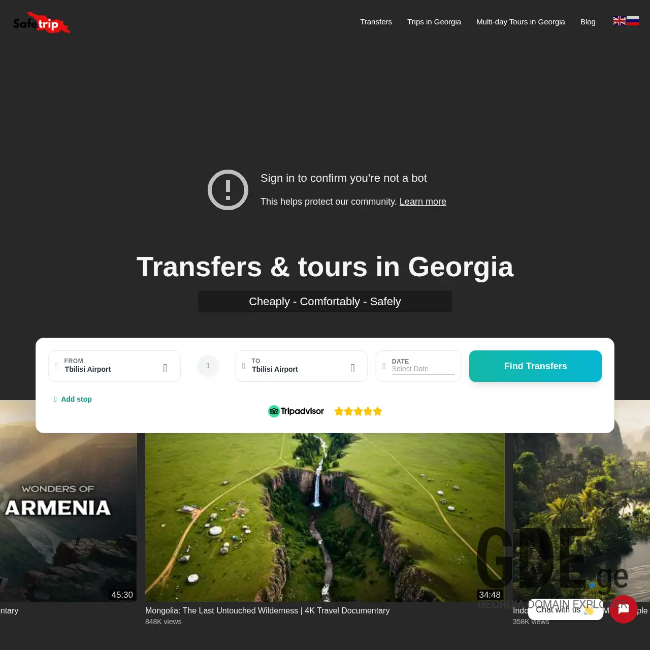 Screenshot of the site safetravel.ge at 2025-12-11
