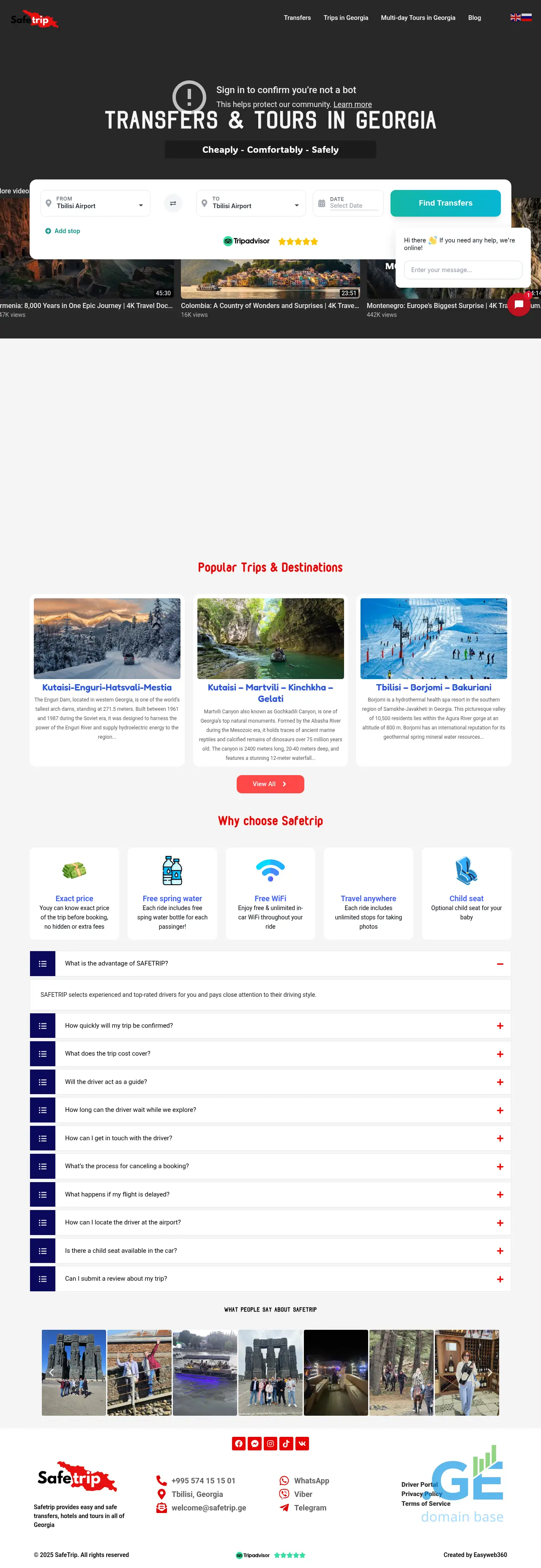 Screenshot of the site safetrip.ge