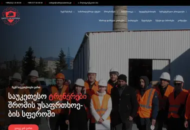 Preview from 11.12.2025