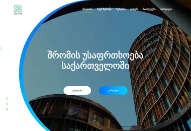 Preview from 24.11.2025