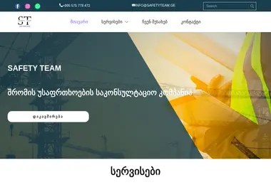 Preview from 14.12.2025