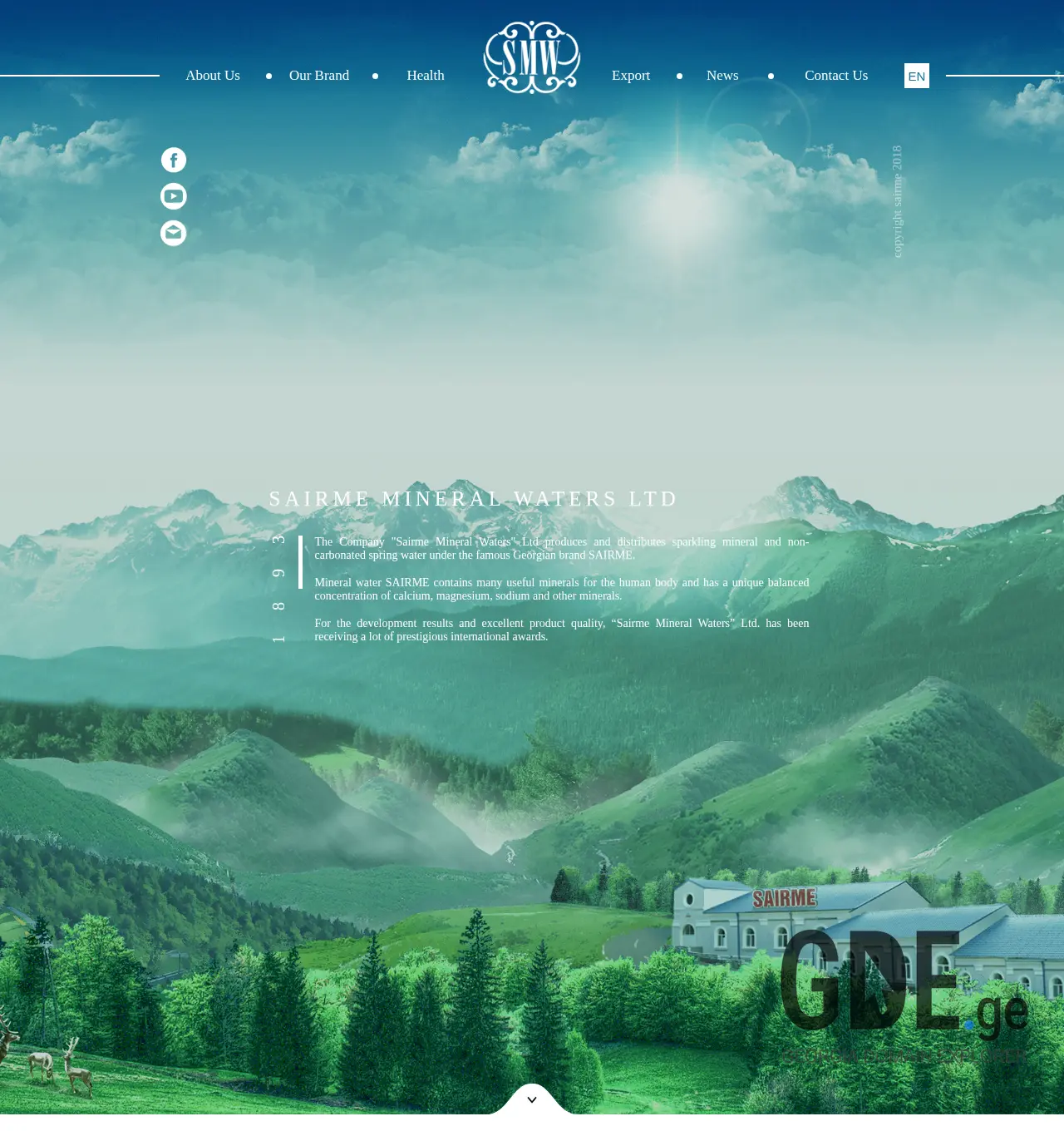 Screenshot of the site sairme.ge at 2025-11-29
