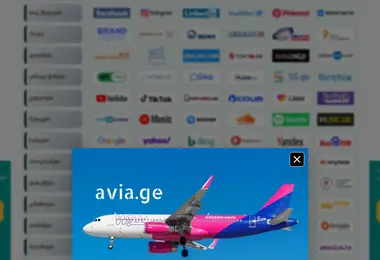 Скриншот saitebi.com.ge