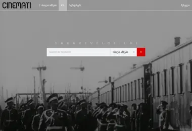 Preview from 11.12.2025