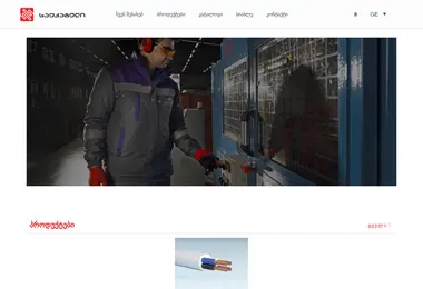 Предпросмотр от 29.11.2025