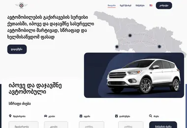 Preview from 11.12.2025