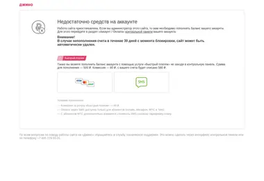 Preview from 11.12.2025