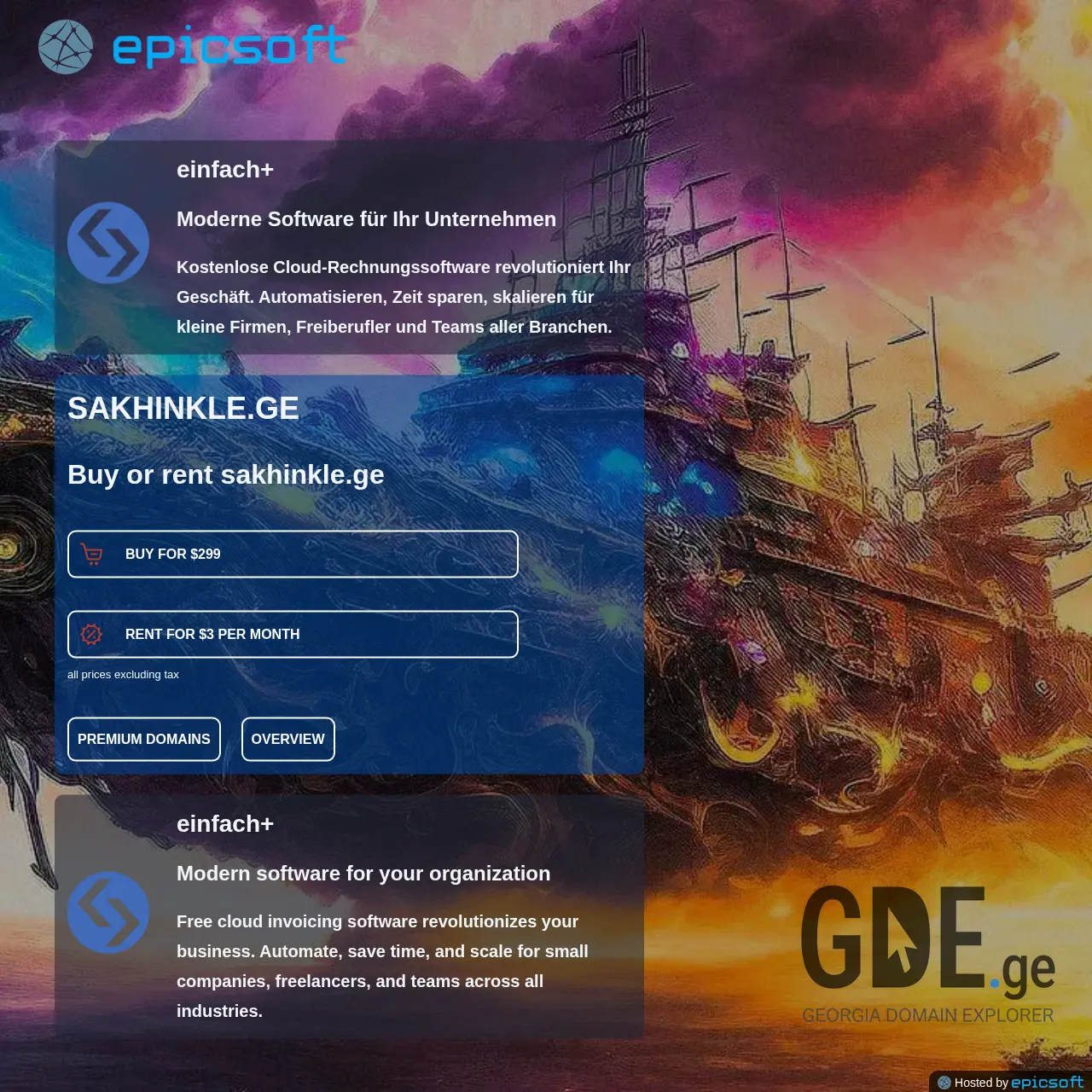 Screenshot of the site sakhinkle.ge at 2025-12-11