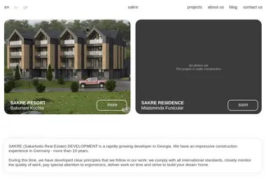 Preview from 11.12.2025