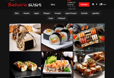 sakurasushi.ge-ის ეკრანის სურათი