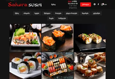 Preview from 11.12.2025