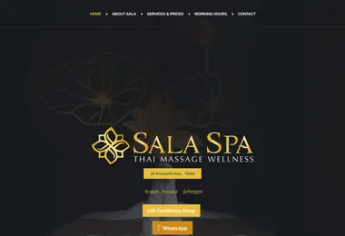 Preview from 03.12.2025