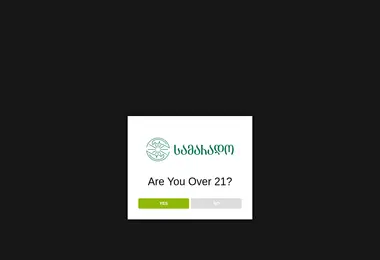 Preview from 11.12.2025